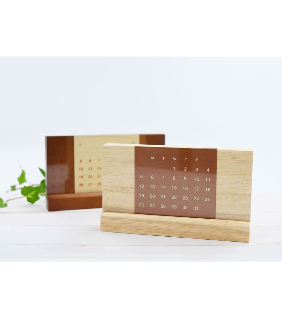 ラバーウッド万年カレンダー